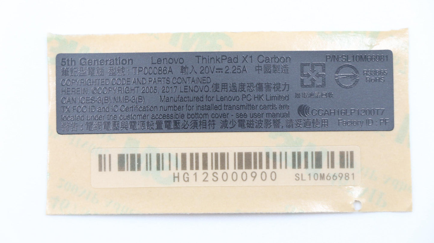 Lenovo Kit,Geo Label,Black - 01LV494