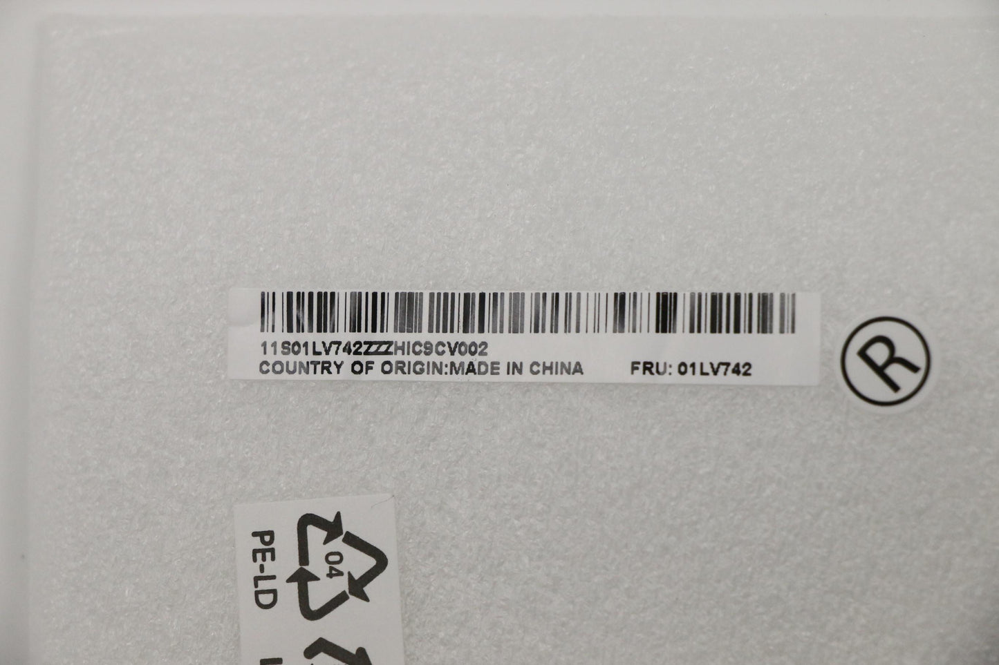 Lenovo Mechanical Al Foil 1 For Intel - 01LV742