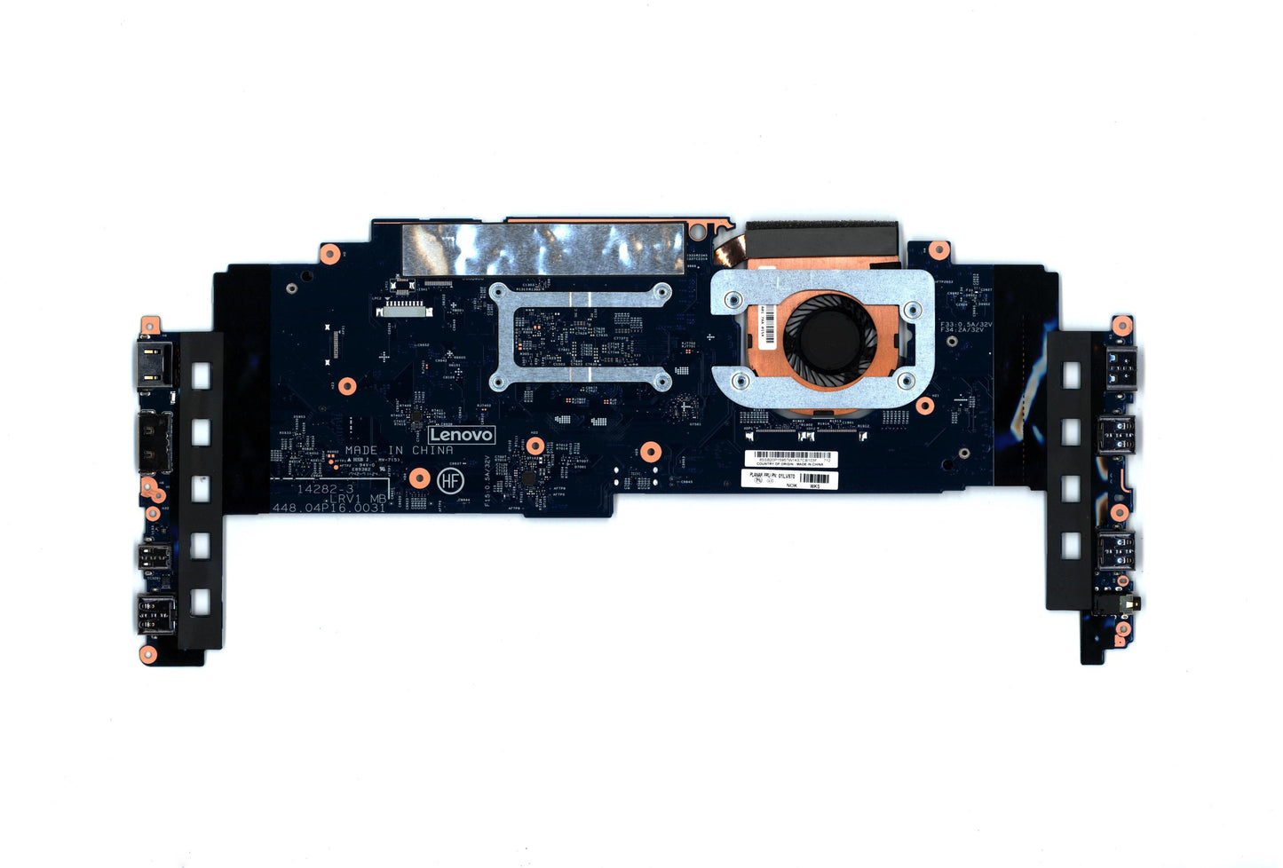Lenovo Nok,I5-6200U,8G,Tpm - 01LV870