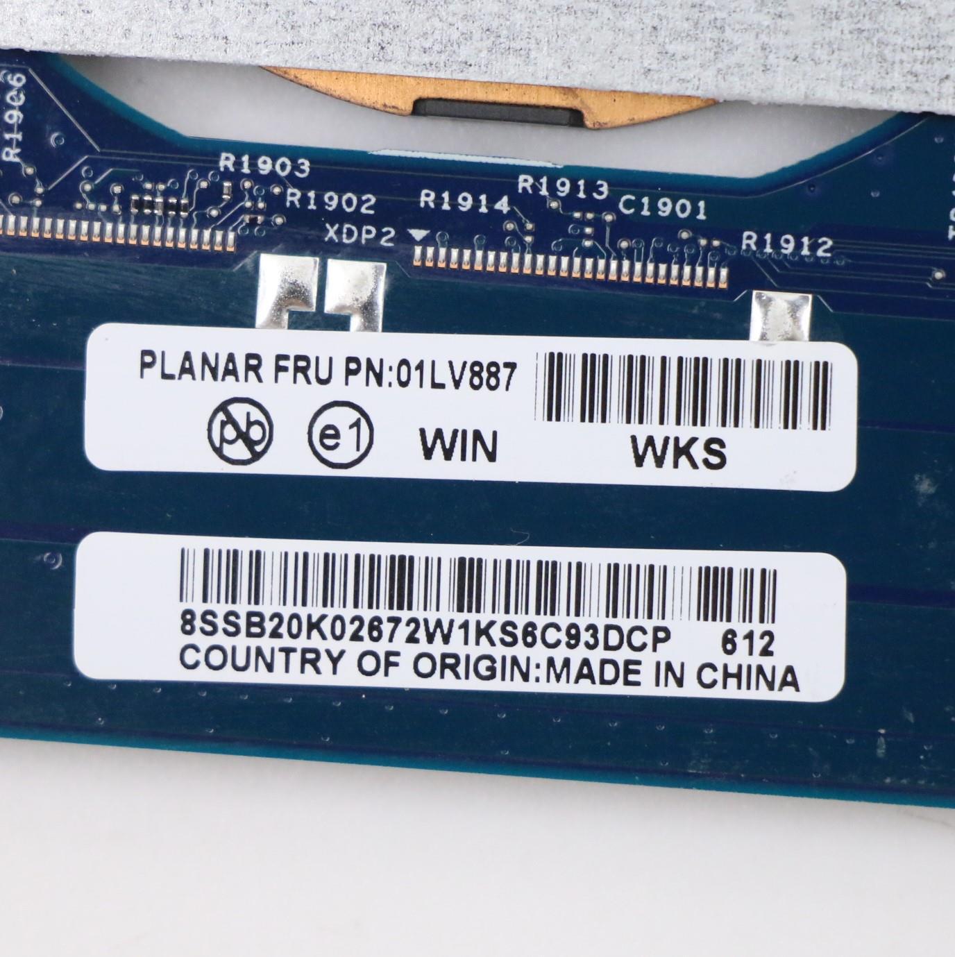 Lenovo Win,I7-6600U,8G,Amt,Tpm2,Vpro - 01LV887