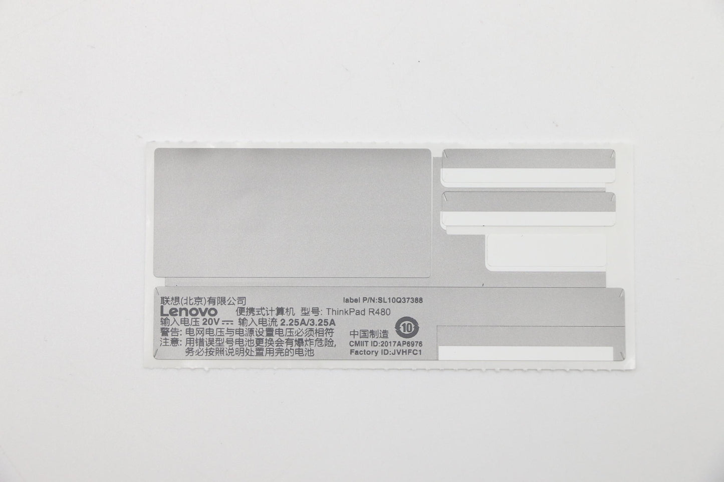 Lenovo 71994B01007 - 01LW397