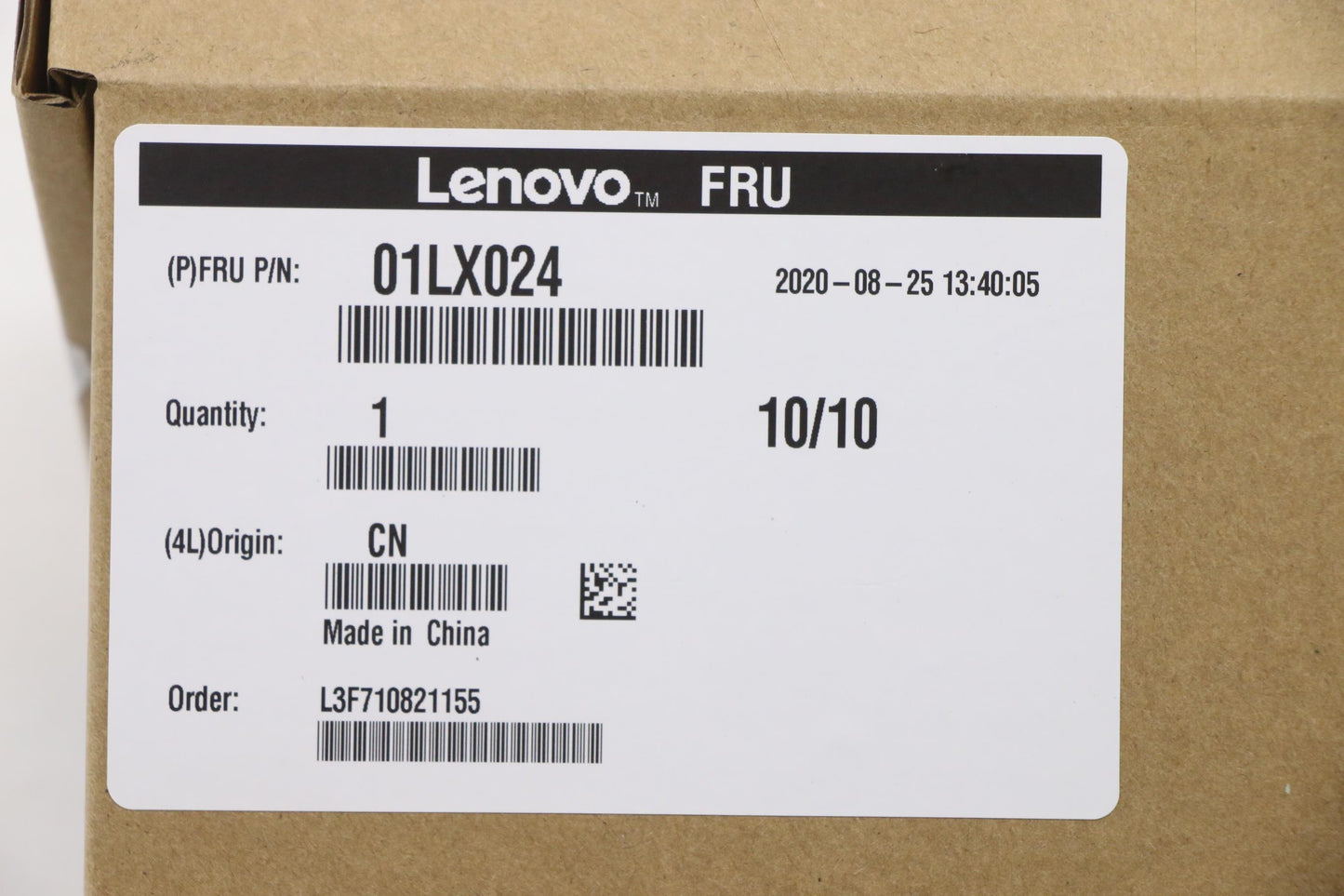 Lenovo Std Hard Drive 2Tb - 01LX024