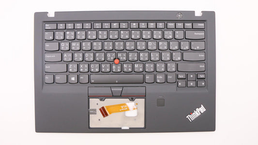 Lenovo 01Lx575 - Part