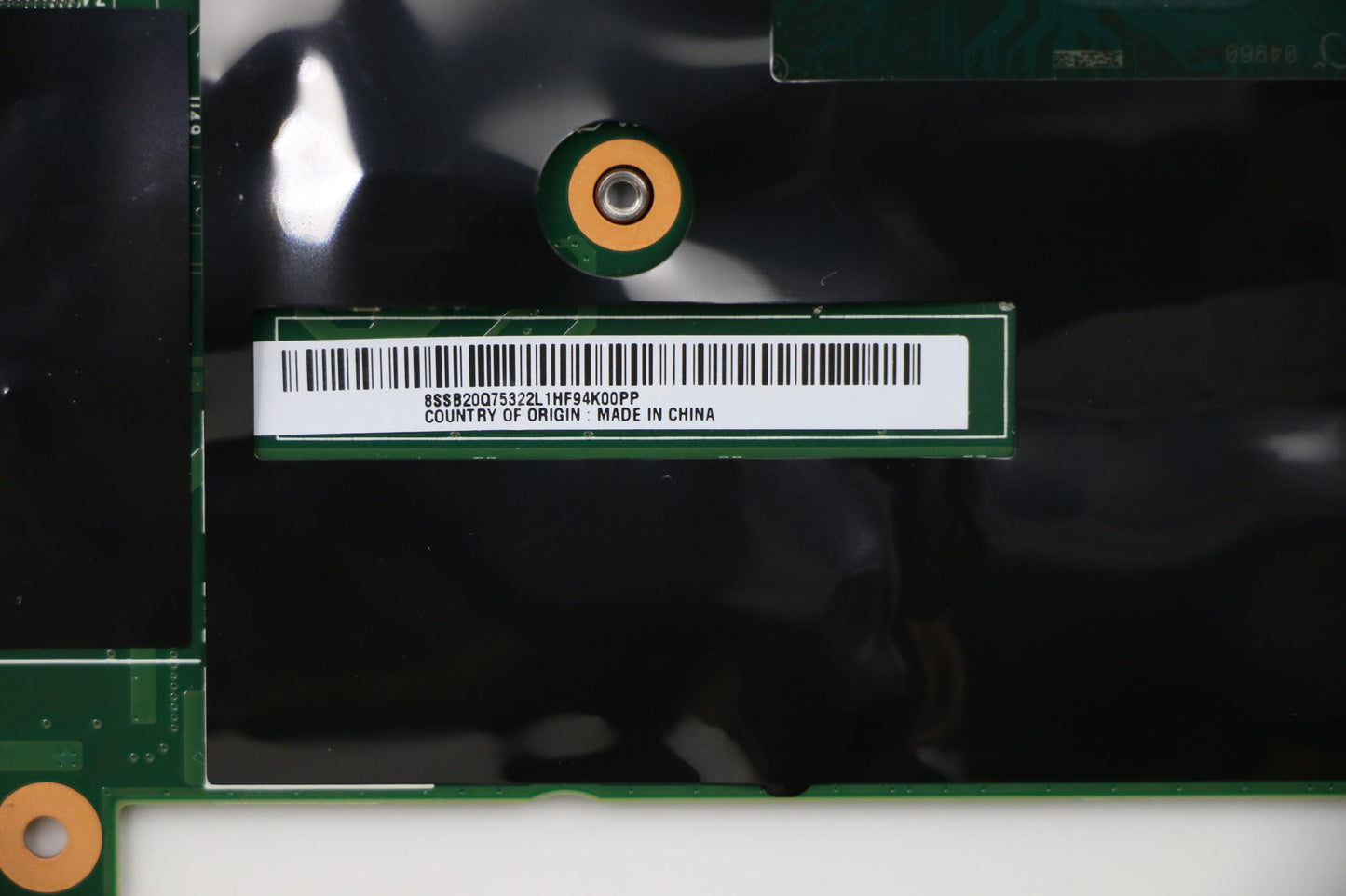Lenovo Wini78550Unvpro16Gtpm2 - 01LX676