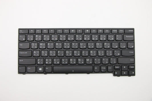 Lenovo Kb 9Znetsw002 Tw Lla Nbl - 01LX732