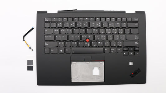 Lenovo Assembly Ccoverbkkbd Aracbldfn - 01LX781