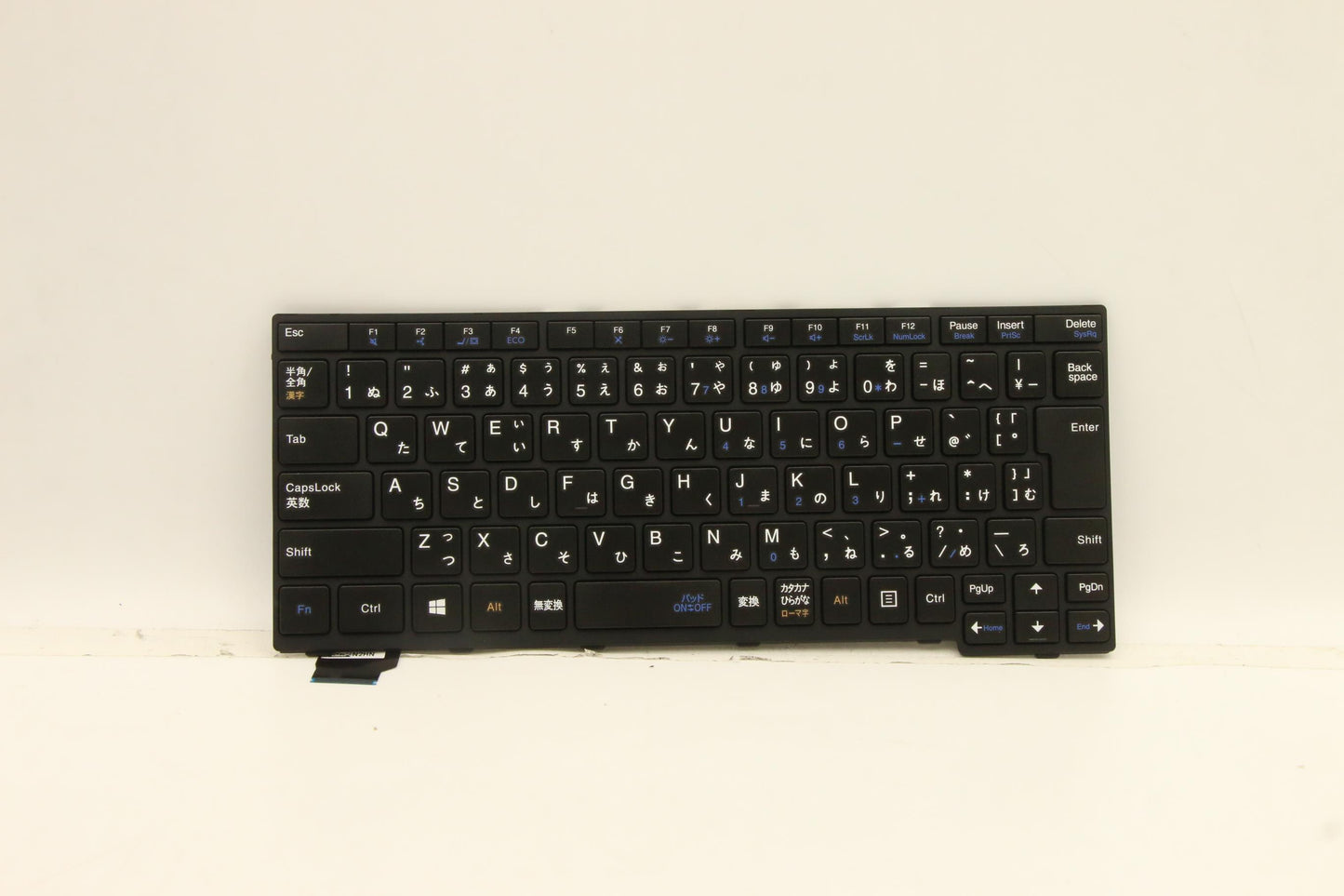 Lenovo Cm Sh Nec Asm Bk Chy Jp - 01LX857