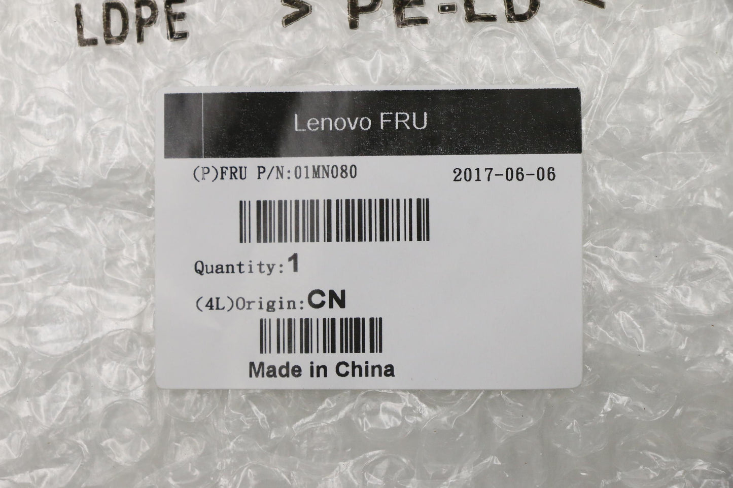 Lenovo Hinge_V410Z&S4250 Bk - 01MN080