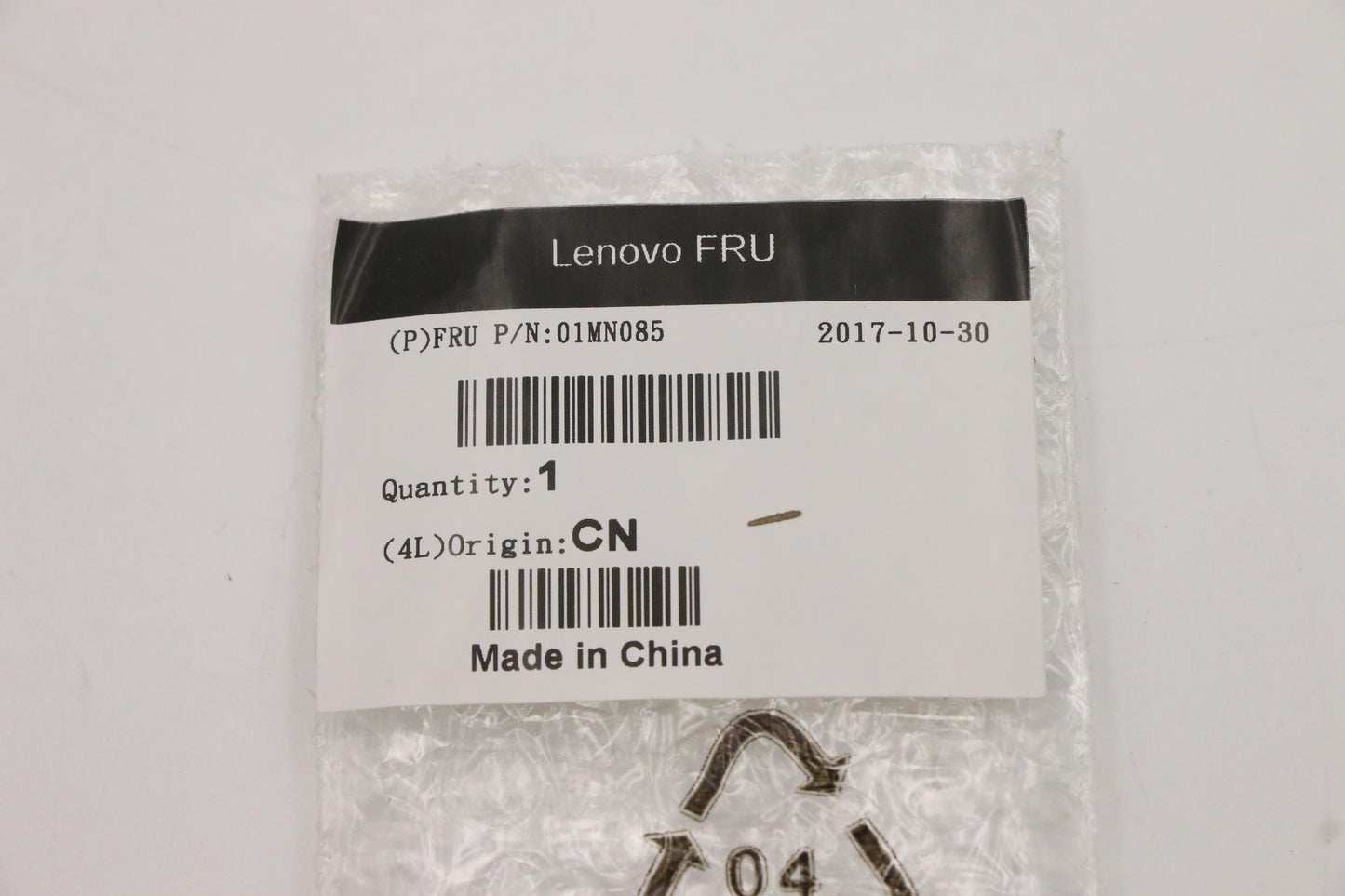 Lenovo Camera Wh - 01MN085