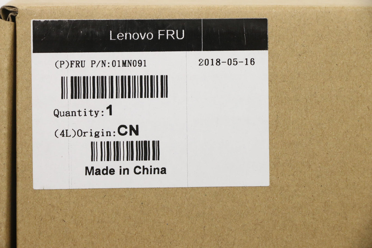 Lenovo Mb Shielding - 01MN091