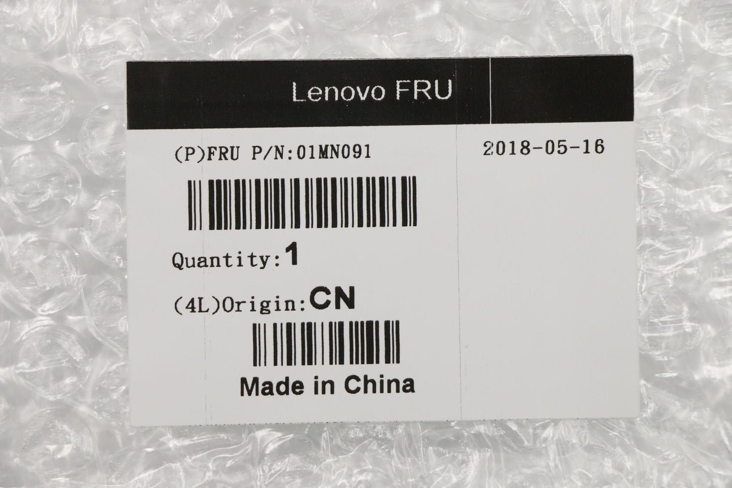 Lenovo Mb Shielding - 01MN091