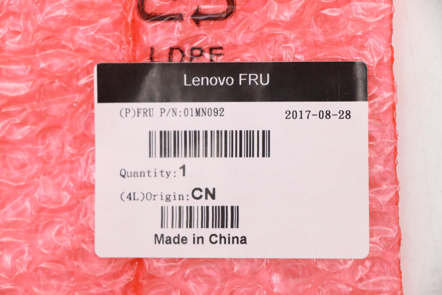 Lenovo Odd Dummy Cover - 01MN092