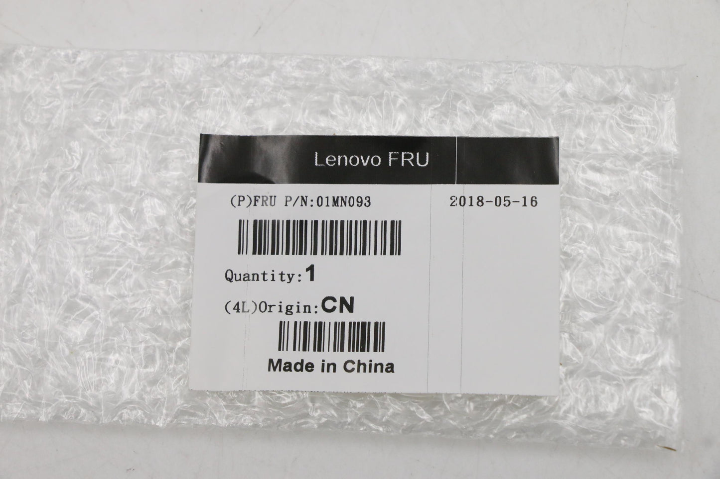 Lenovo Odd Dummy Cover - 01MN093