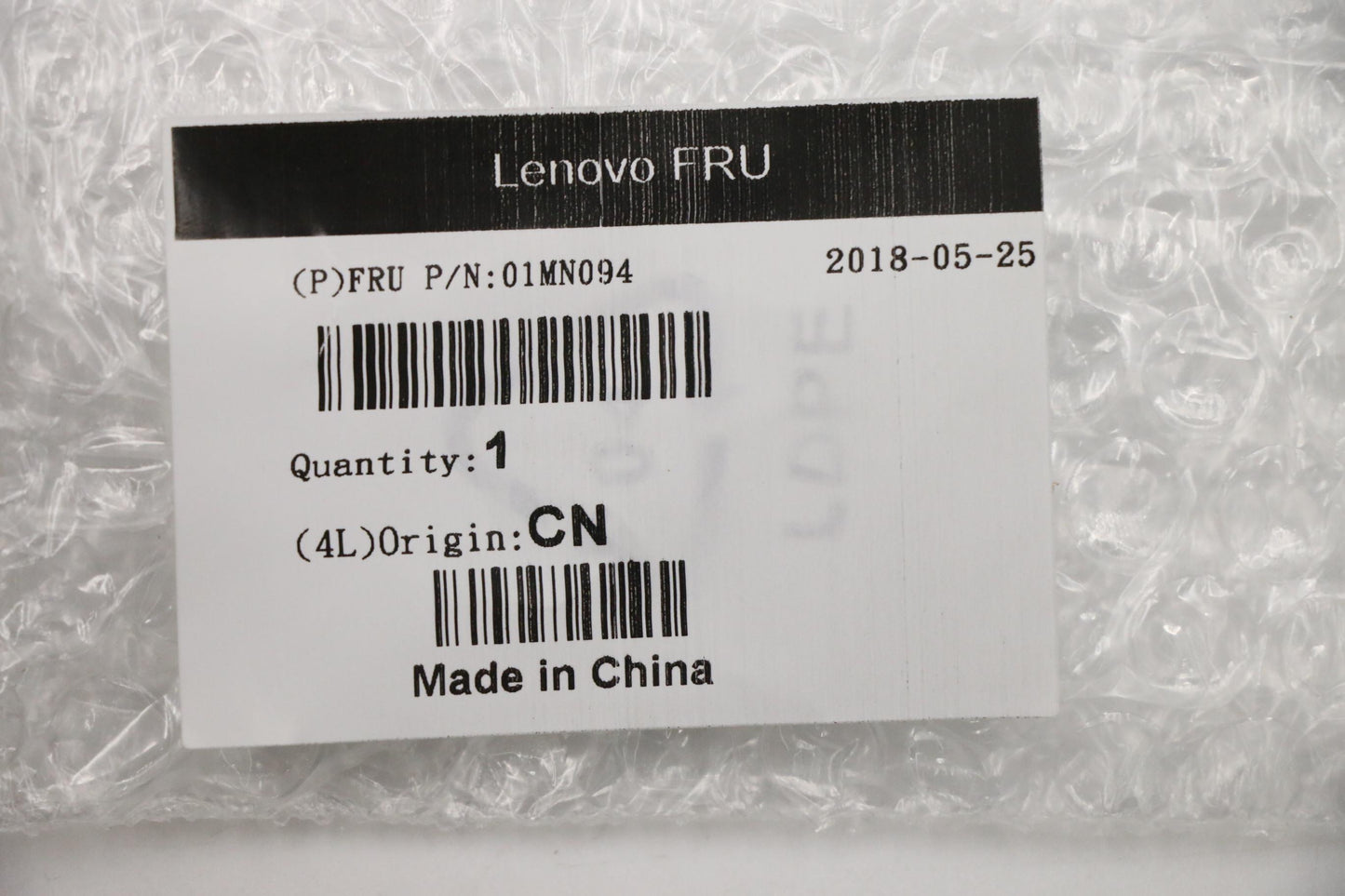 Lenovo Odd Rom Bezel - 01MN094