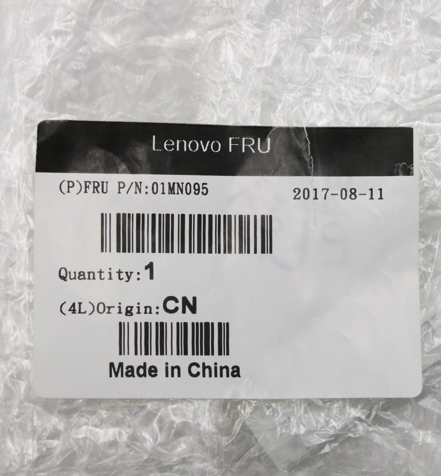 Lenovo Odd Rom Bezel - 01MN095