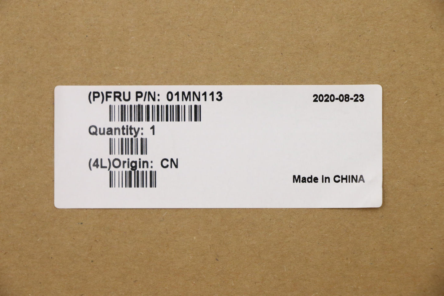 Lenovo Brkt_Side_Cover_R_Ldf1_25L - 01MN113