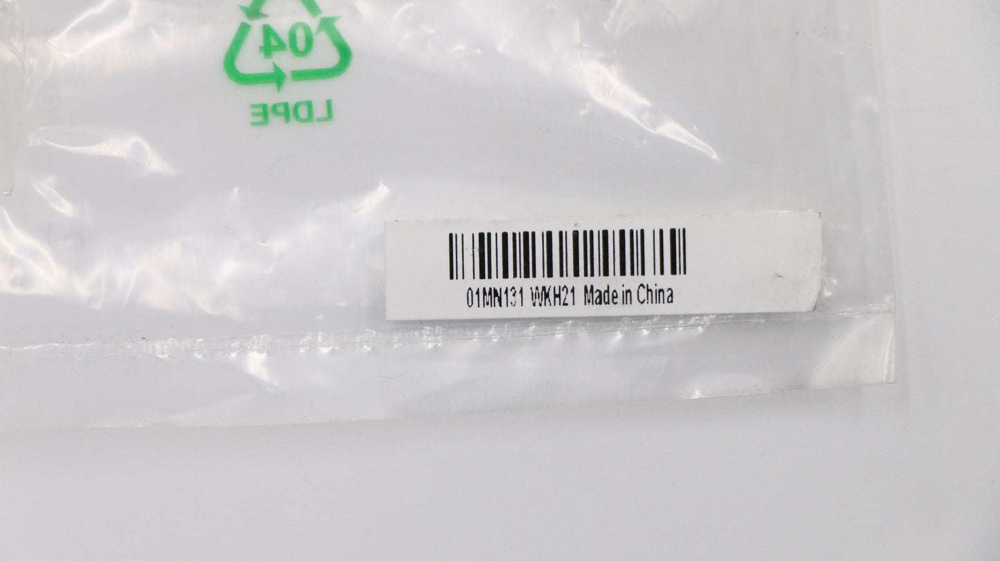 Lenovo Odd Door White New - 01MN131