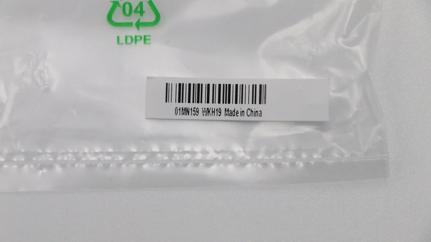 Lenovo Odd_Bezel_Assembly_White_N_S - 01MN159