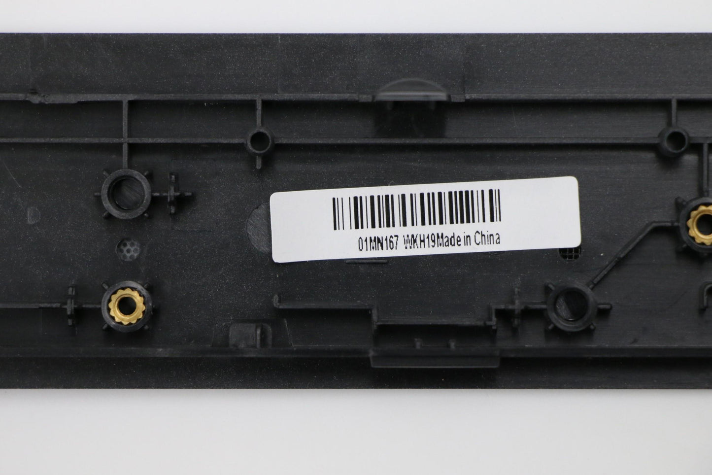 Lenovo Front Bezel Ts - 01MN167
