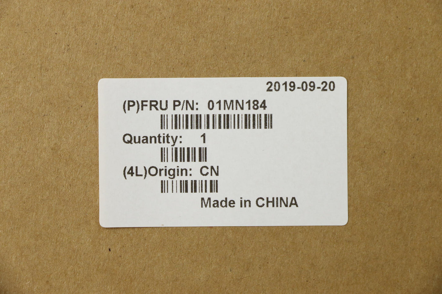 Lenovo Mb Shielding Ts - 01MN184