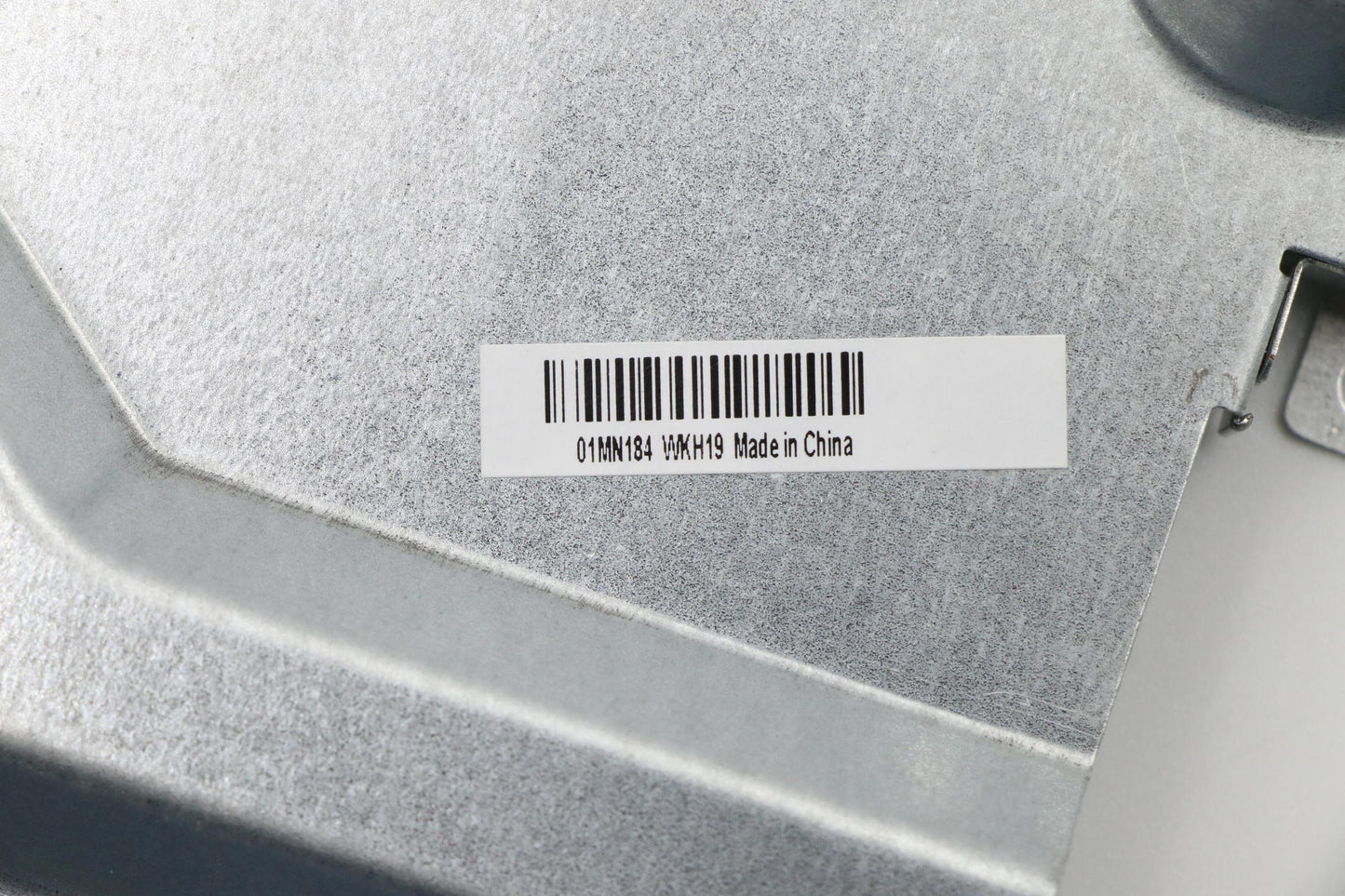 Lenovo Mb Shielding Ts - 01MN184