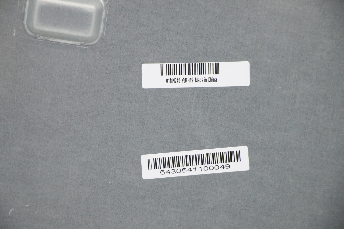 Lenovo Mb Shielding Amd Wo Hdmi - 01MN245
