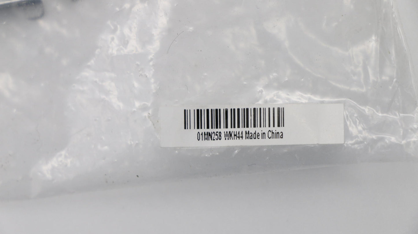 Lenovo Odd Bracket - 01MN258