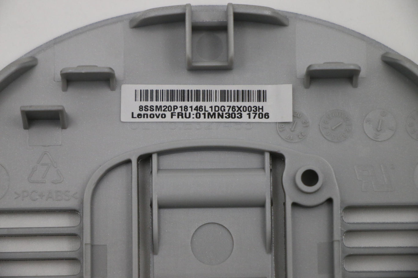 Lenovo C-Tiny2_P_Bottom-Panel - 01MN303