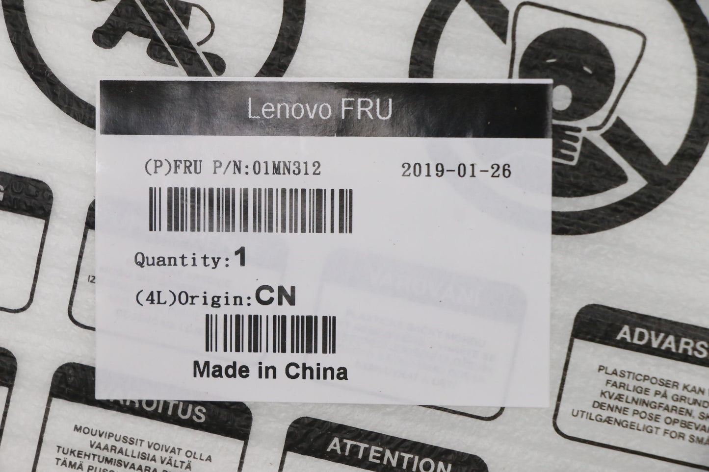 Lenovo Base_V410Z&S4250 Cx Wh - 01MN312