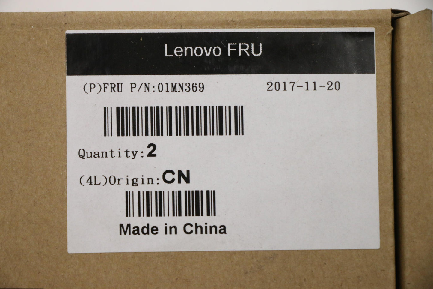 Lenovo E95 Slim Odd Blank Bezel - 01MN369