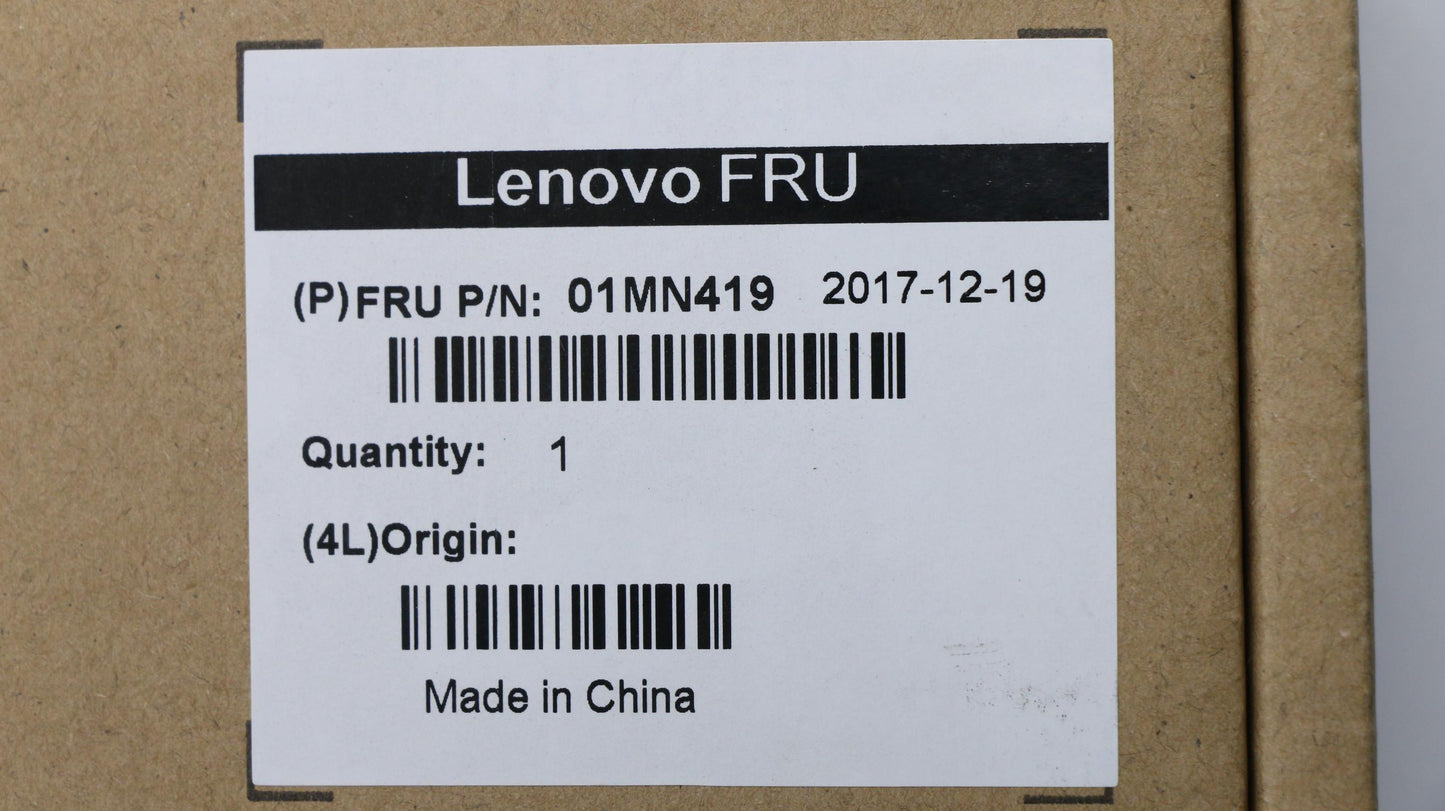 Lenovo (01MN419) Front Cooling Fan