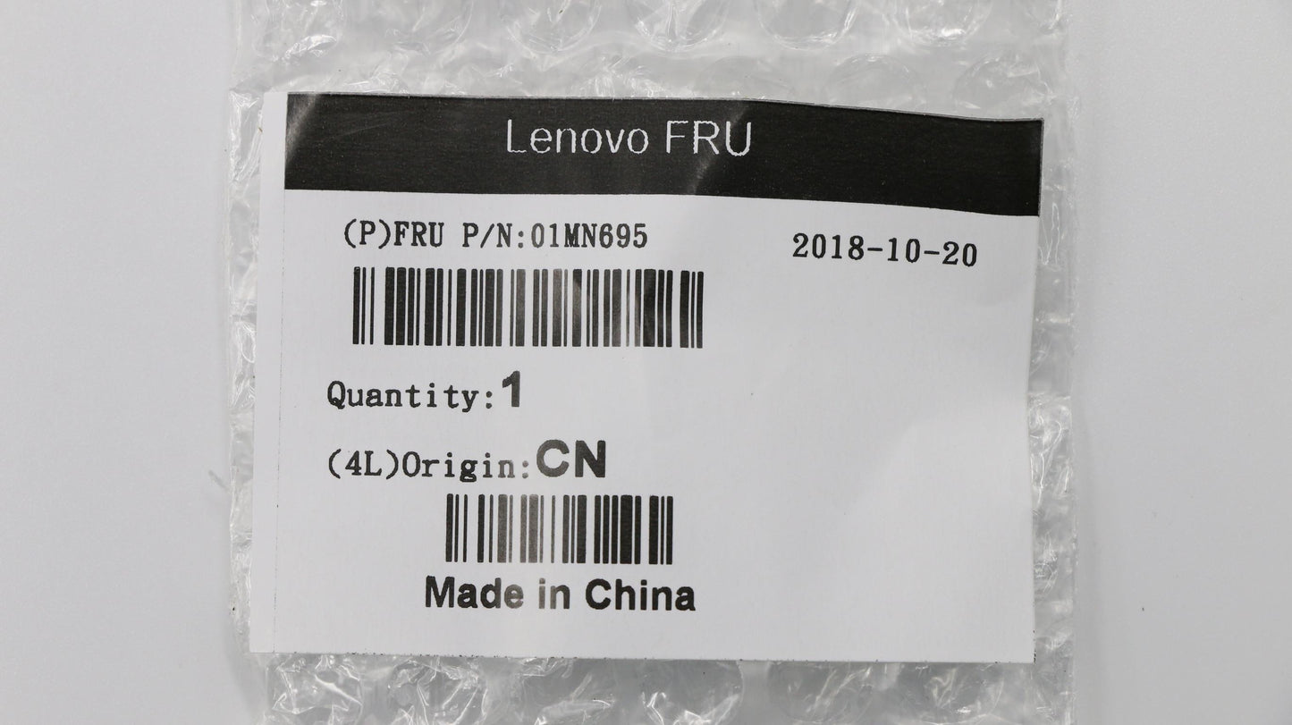 Lenovo Aio330_Hinge Lock_B - 01MN695