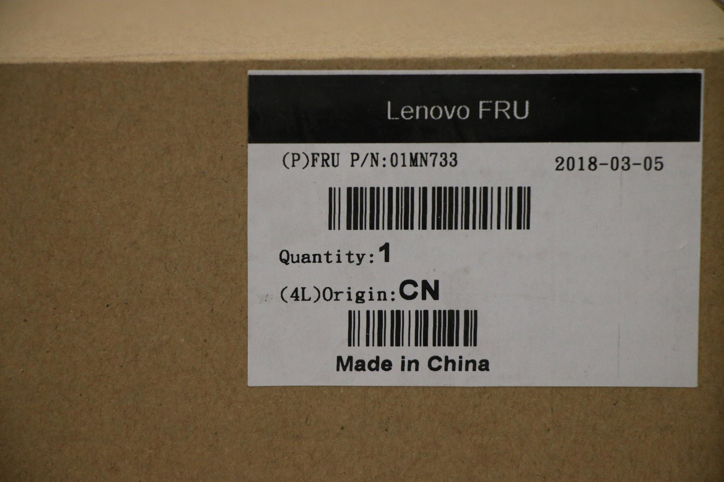 Lenovo P318 Front Bezel - 01MN733