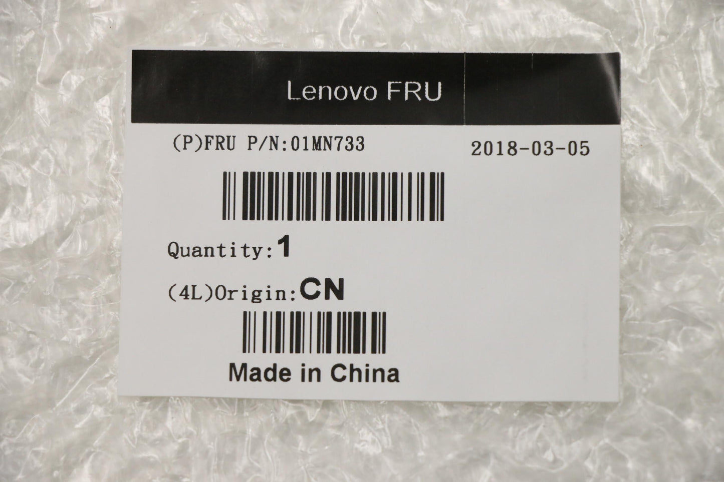 Lenovo P318 Front Bezel - 01MN733