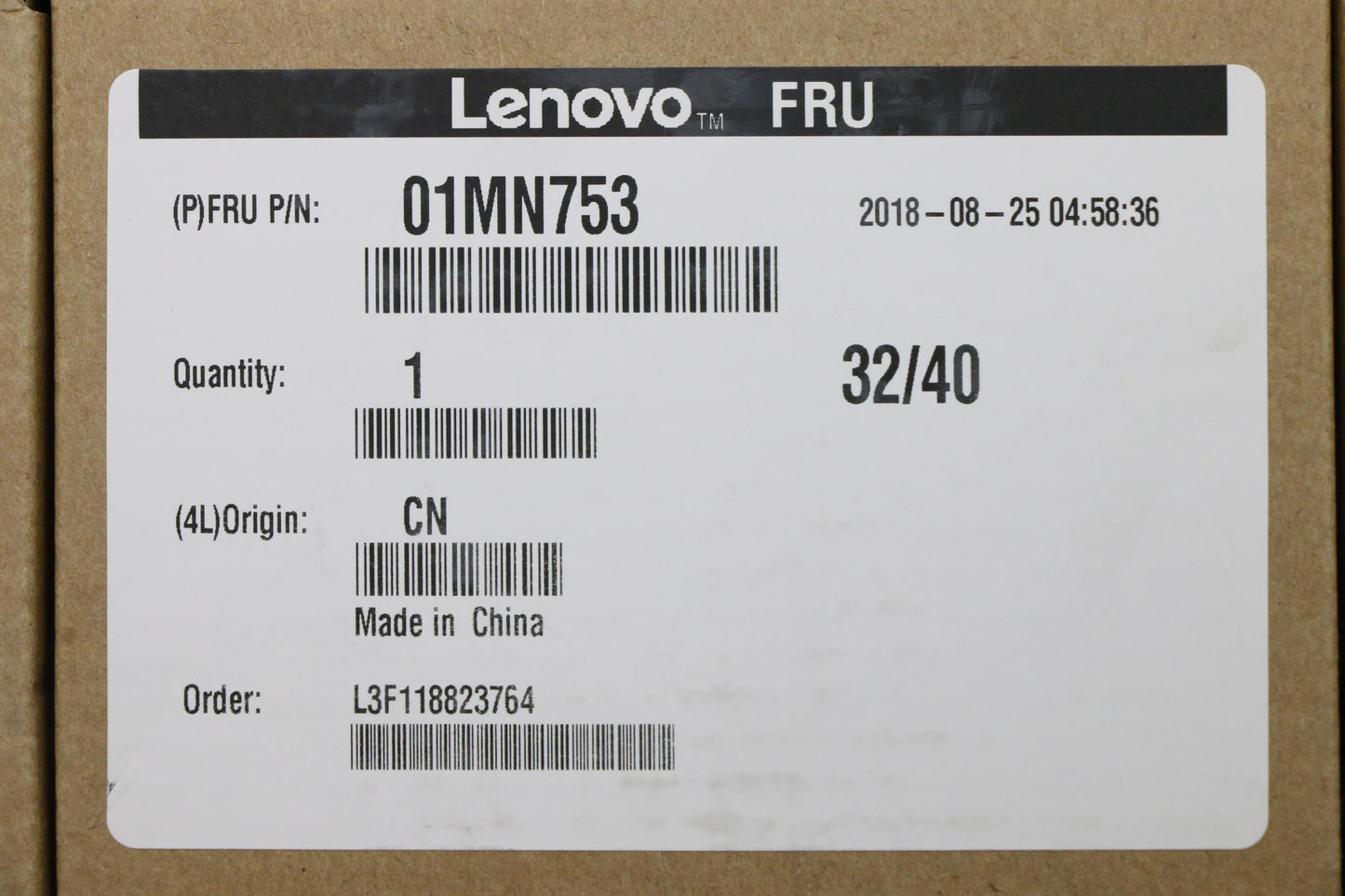 Lenovo Avc,2.5 Hdd Brkt For 334Dt - 01MN753