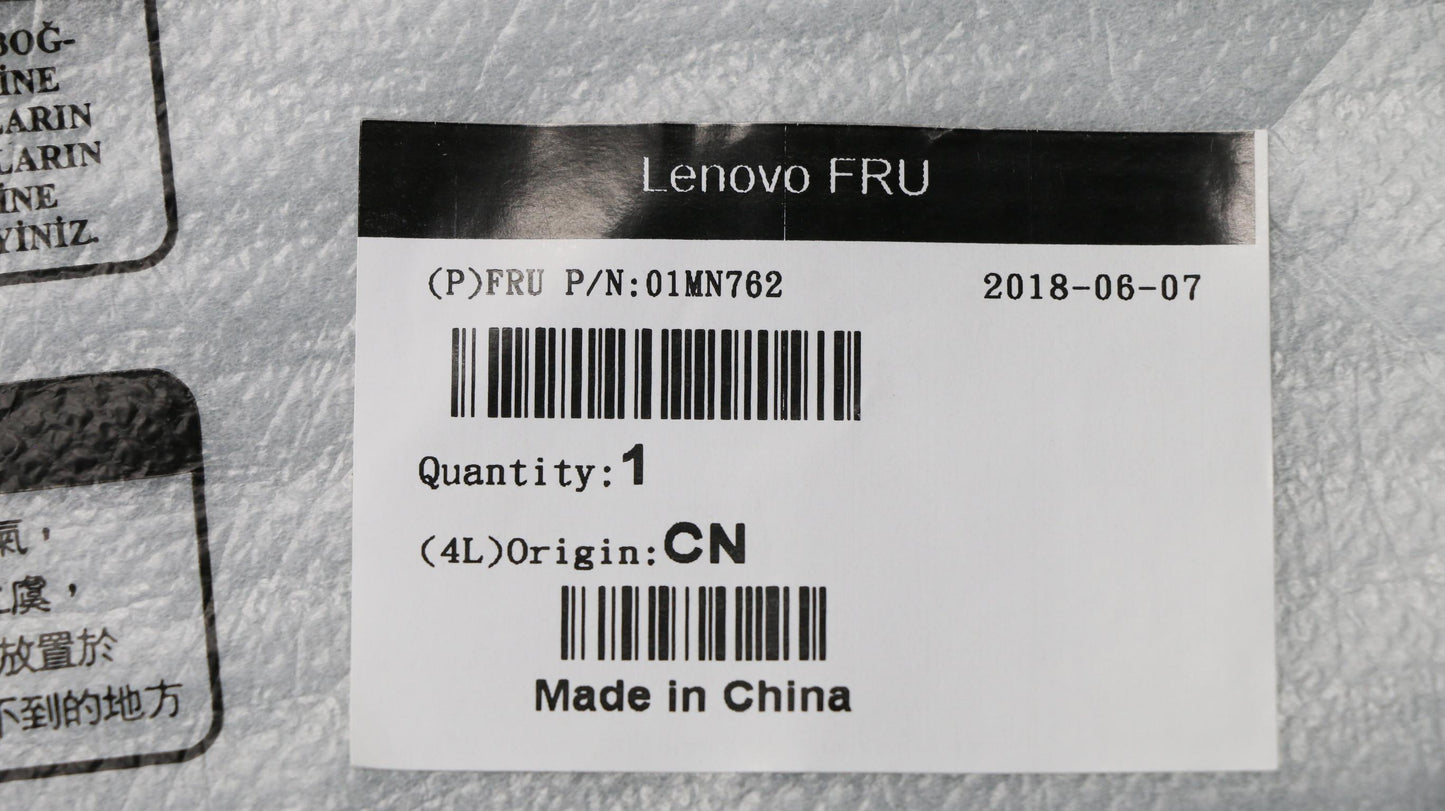 Lenovo Mechanical Assemblies Hinges C - 01MN762