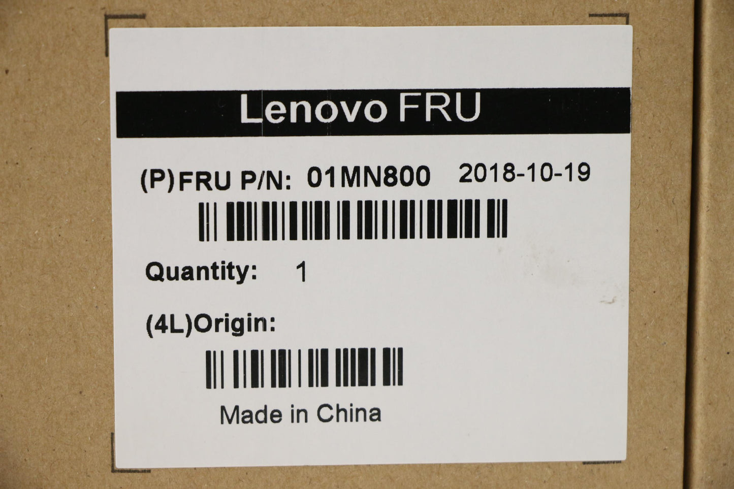 Lenovo (01MN800) Front Bezel Assembly