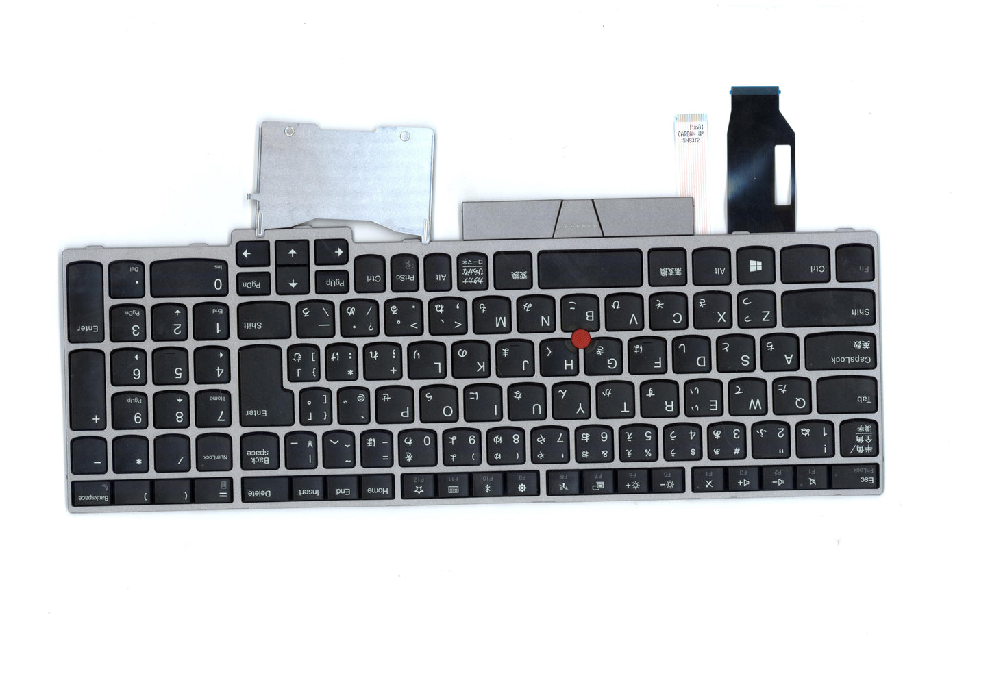 Lenovo 01YN730 Fru Como Nm Ltn Kb Sv Jp