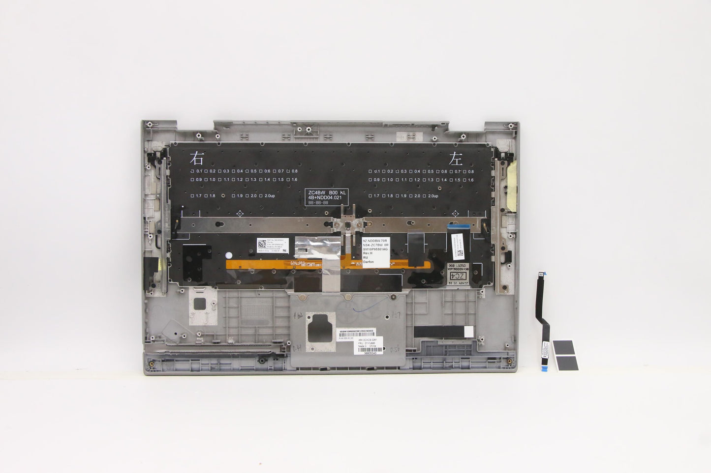 Lenovo 01YN886 Assembly Ccoverslvkbd Rucbldfn