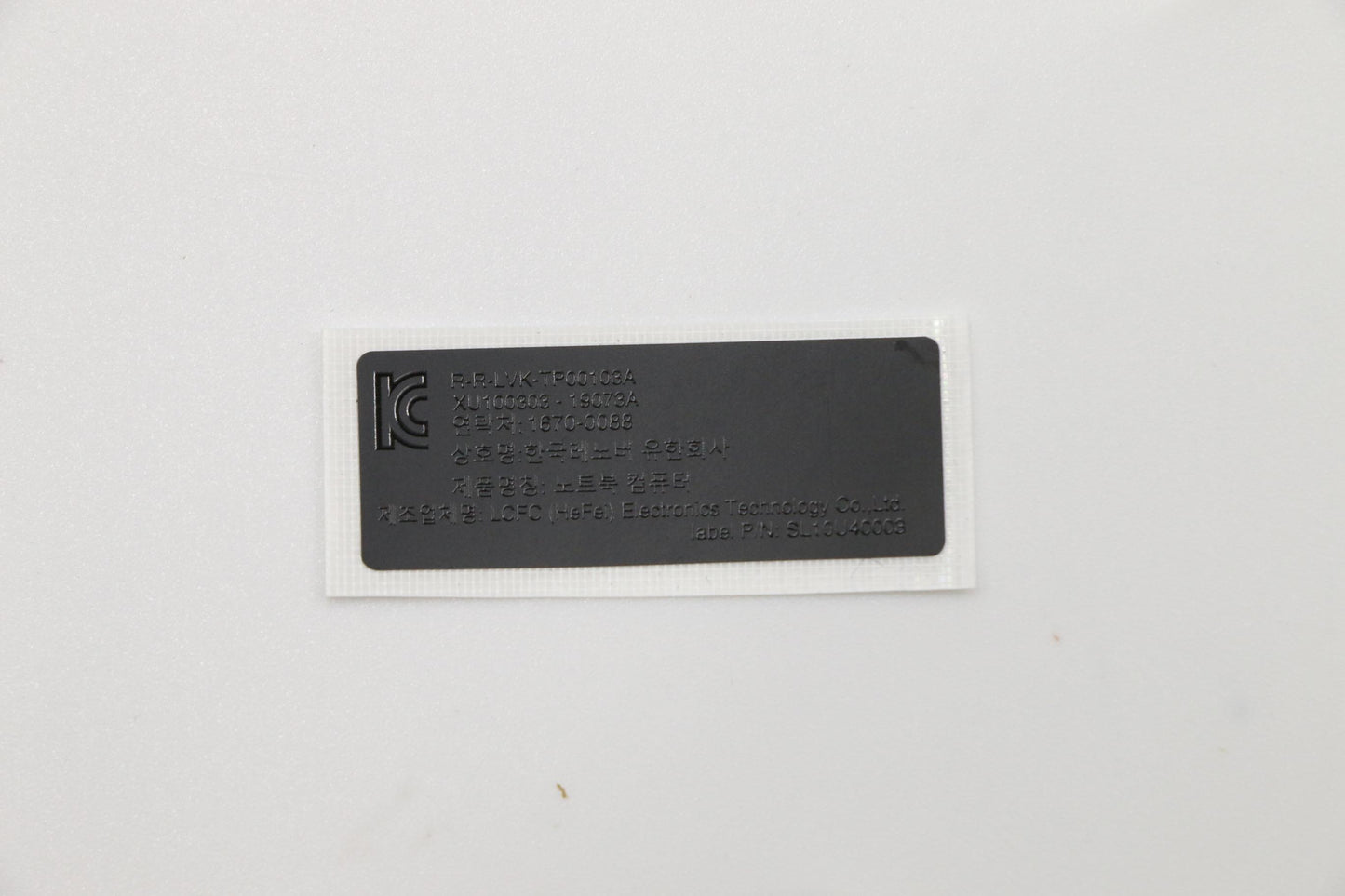 Lenovo Ft490 Label _Kits_T490 - 01YN938