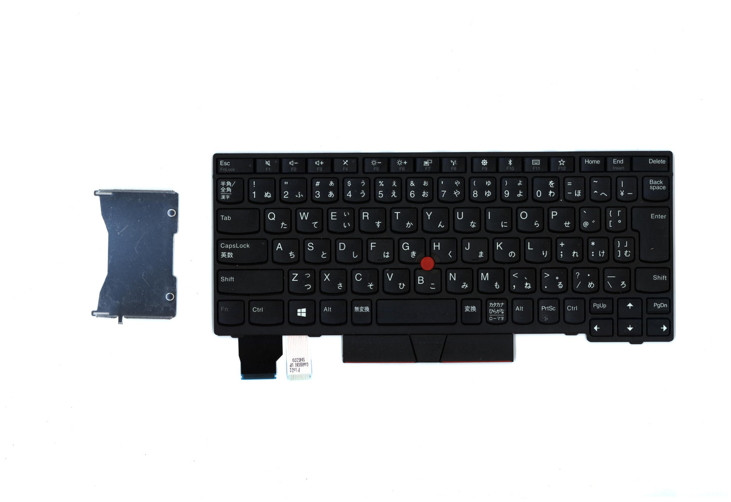 Lenovo 01YP110 Fru Como Skltnkbbkjp