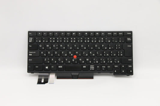 Lenovo 01YP270 Fru Como Fl Chy Kb Bk Jp