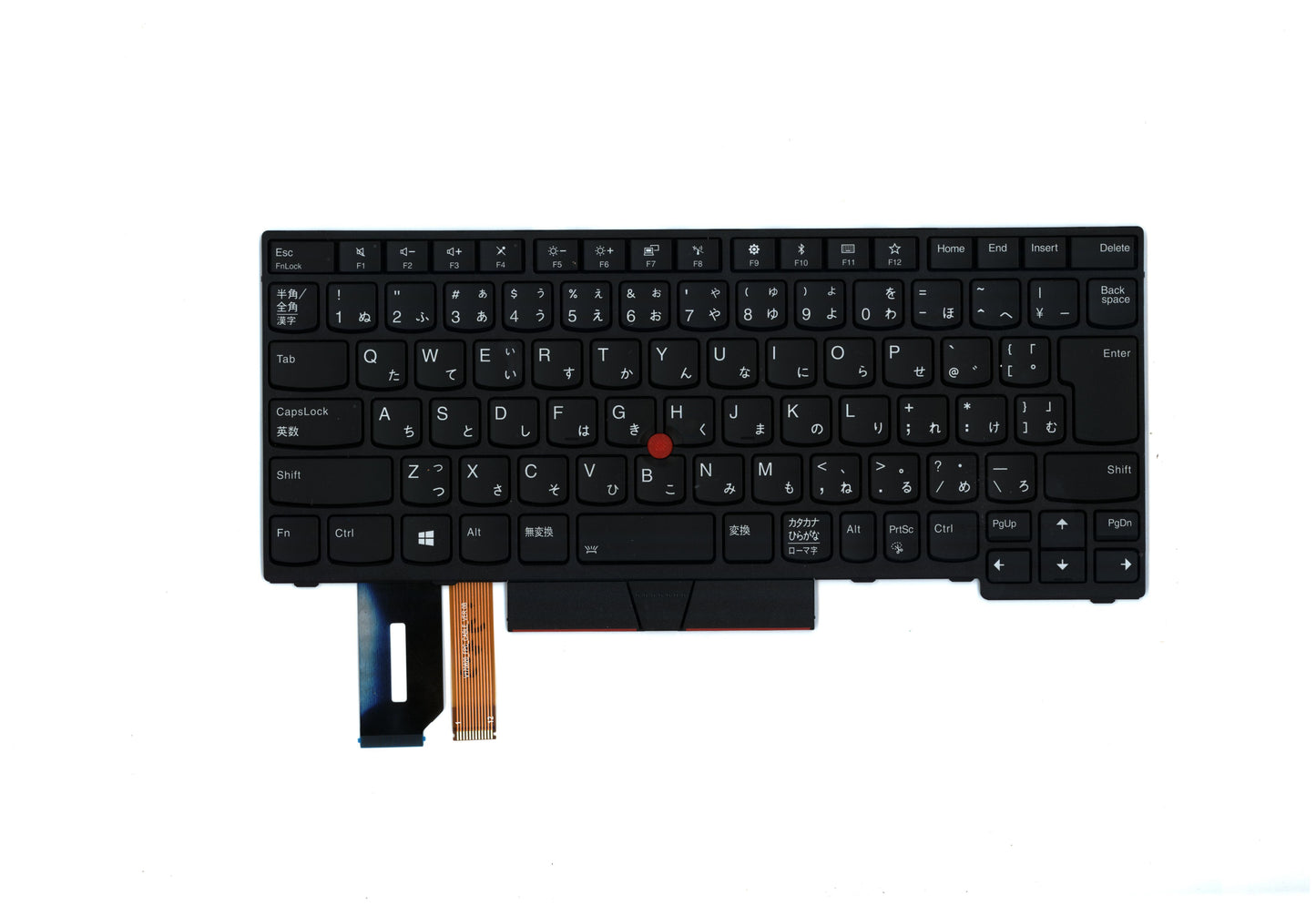 Lenovo 01YP550 Fru Como Fl Srx Kbbl Bk Jp