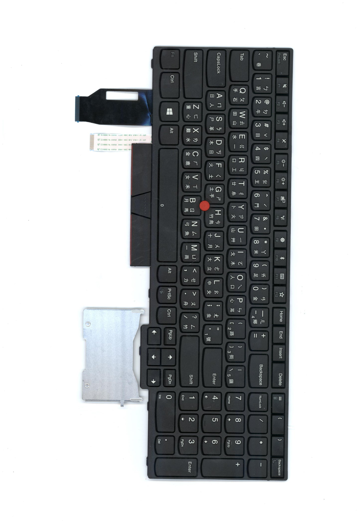 Lenovo 01YP592 Fru Como Nm Chy Kb Bk Tw