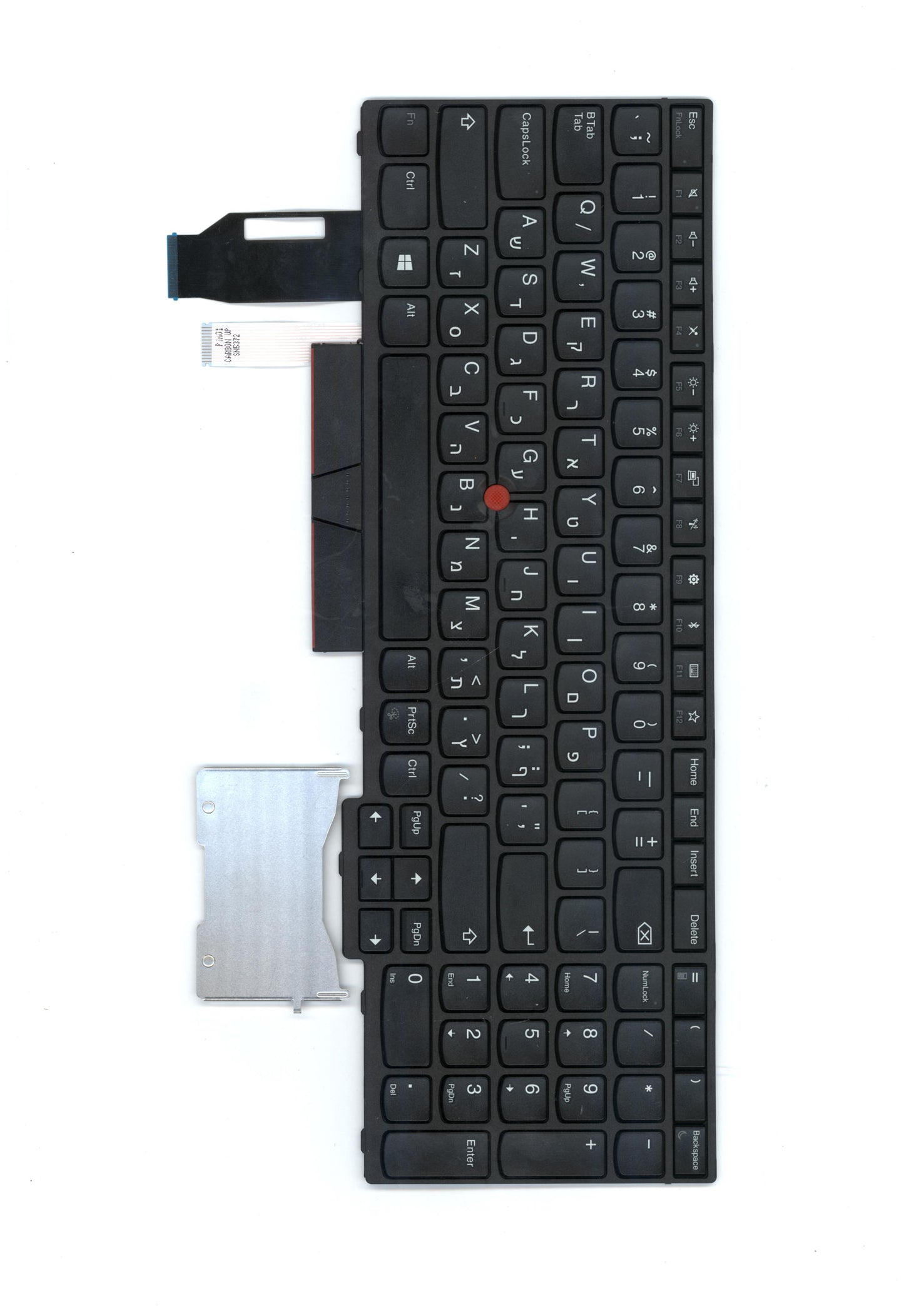 Lenovo 01YP654 Fru Como Nm Ltn Kb Bk Il