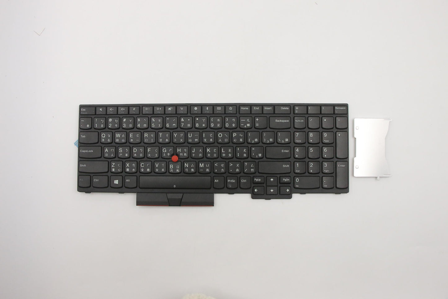 Lenovo 01YP672 Fru Como Nm Ltn Kb Bk Tw