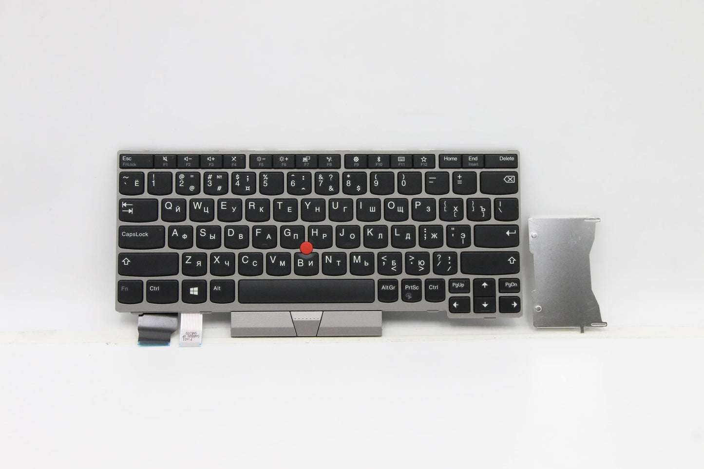 Lenovo Fru Como Sk Ltn Kb Sv Ru - 01YP902