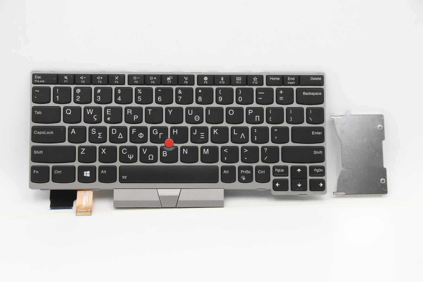 Lenovo Fru Como Sk Ltn Kb-Bl Sv Gr - 01YP933