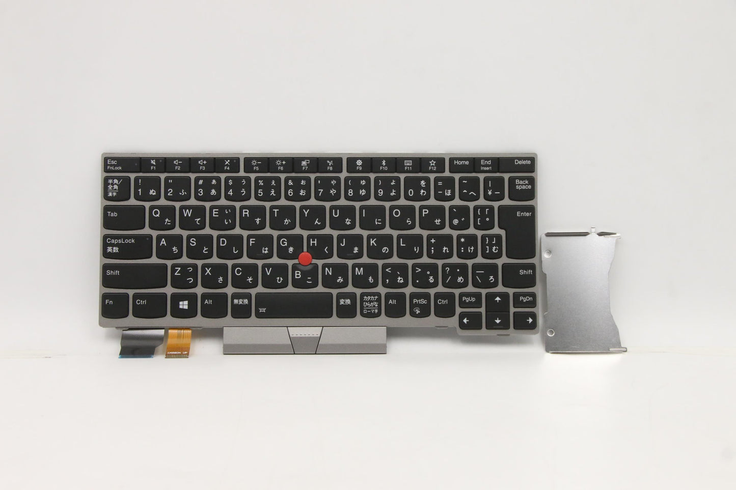 Lenovo Fru Como Sk Ltn Kb-Bl Sv Jp - 01YP950