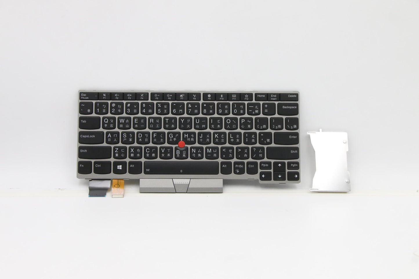 Lenovo Fru Como Sk Ltn Kb-Bl Sv Tw - 01YP952